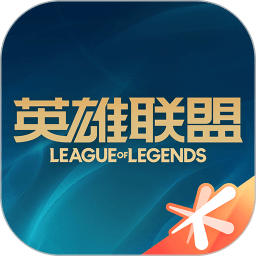 lol战绩查询软件