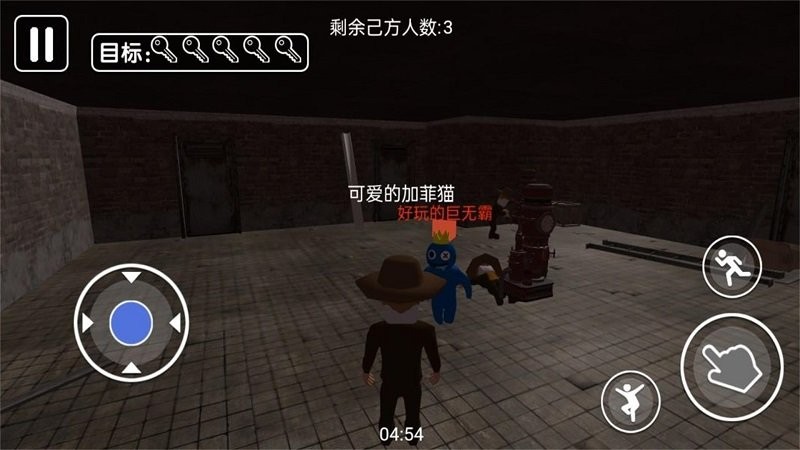 智斗小怪兽官方版