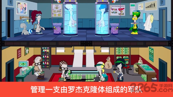 特攻老爹末日来袭破解版下载