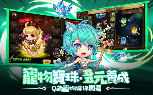 tnt弹弹特工队手游 tnt弹弹特工队最新版
