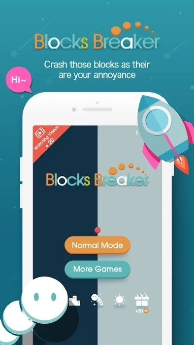 爆射弹珠游戏(blocksbreaker)