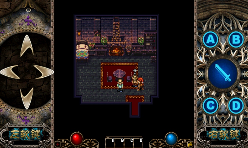 地下城与鬼剑士觉醒中文破解版