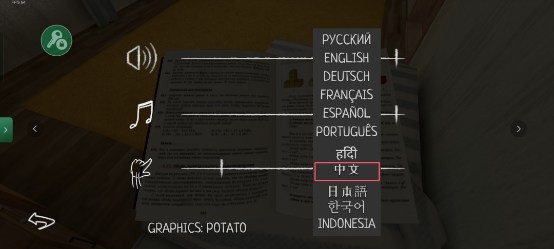 逃离家暴僵尸模组手机版 逃离家暴僵尸mod