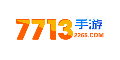 7713游戏