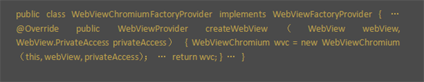 WebView使用教程