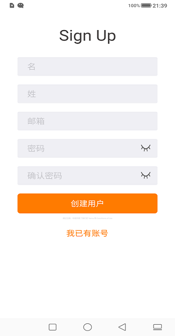 whatscolors手机版下载