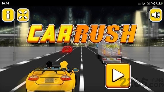 car racing手游下载