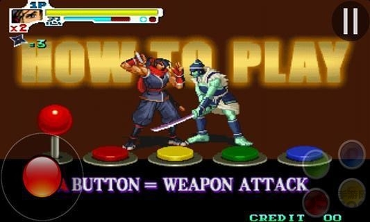 战国传承3安卓破解版