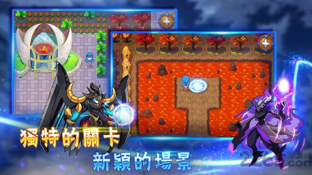 魔灵的羁绊汉化破解版
