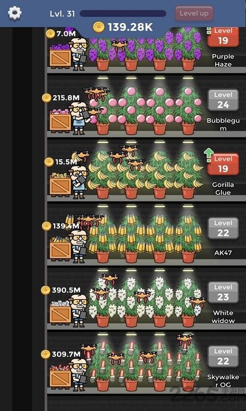 闲置杂草工厂最新版