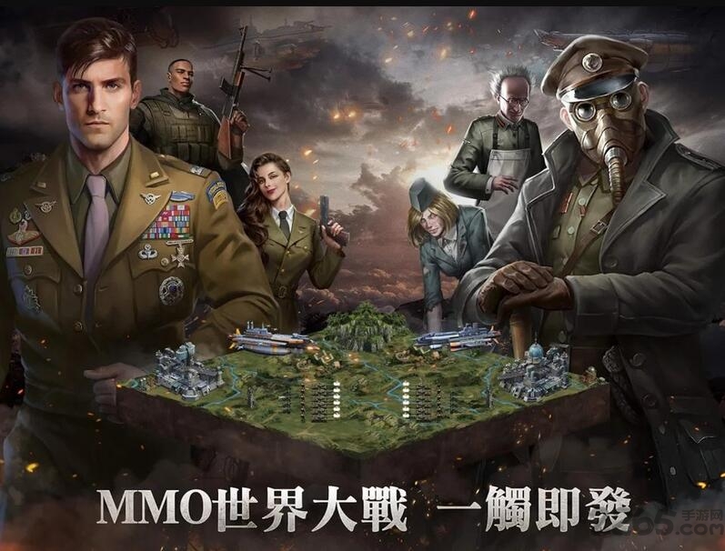 Z日英雄之心手游
