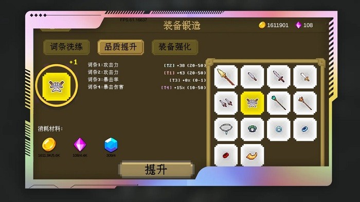 多元秘境探险游戏 多元秘境探险手机版下载