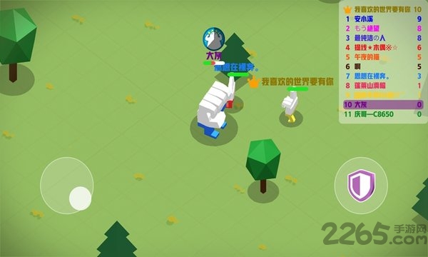 石头剪刀布大作战最新版 石头剪刀布大作战游戏下载