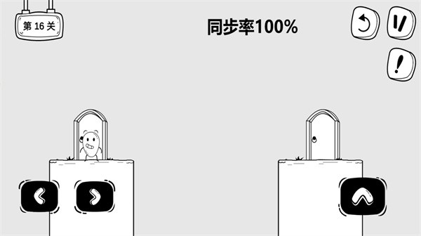 惊奇玩具蛋手机版
