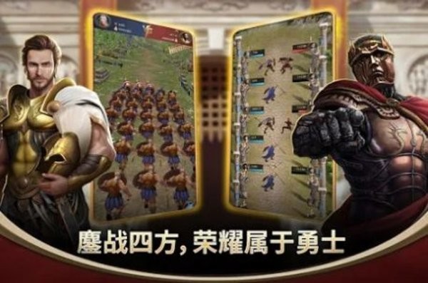 女神罗曼史手游 女神罗曼史游戏下载