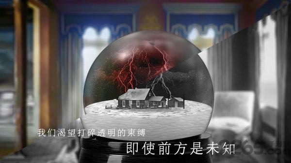 青箱最新版