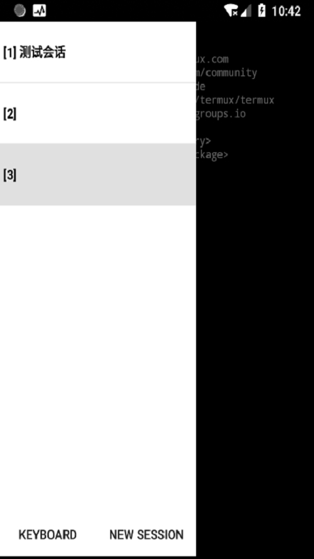 zerotermux最新版安装
