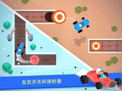 code karts少儿编程游戏