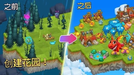 天上世界云港口app下载