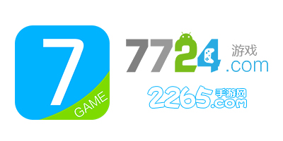7724游戏