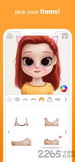 dollify最新版 dollify软件下载
