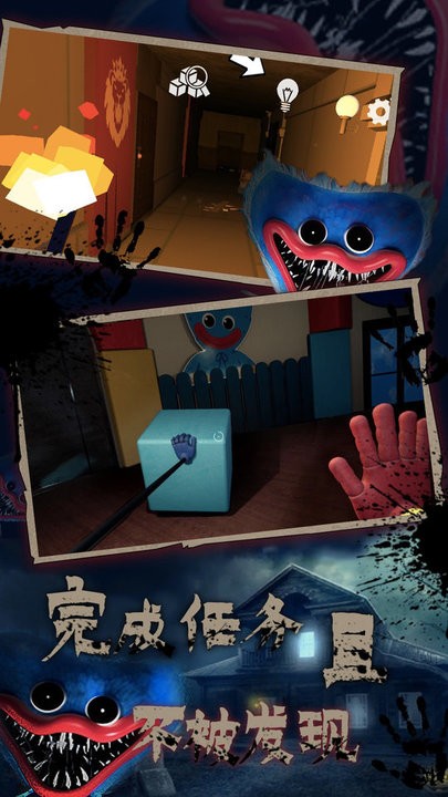 恐怖波比躲猫猫最新版
