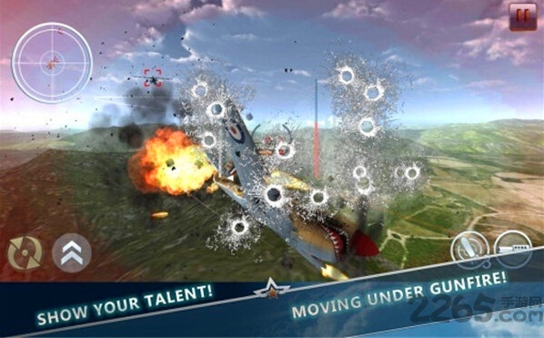 空中战役3d中文破解版