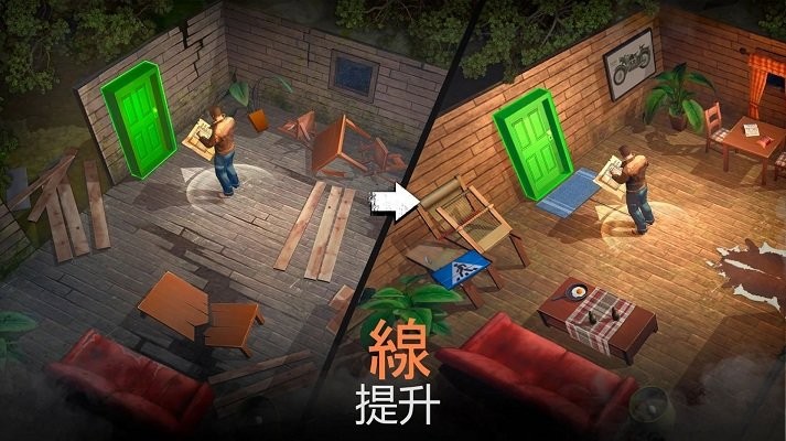 生存重启手游(live or die: survival)