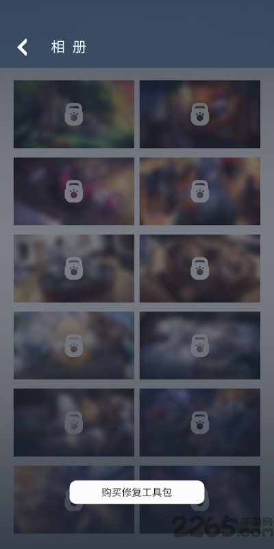 使魔与毛茸茸中文版