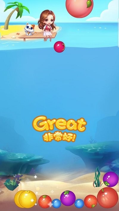 水果消消乐正版