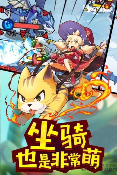 玩偶联盟手游
