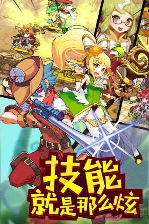 玩偶联盟手游 玩偶联盟最新版