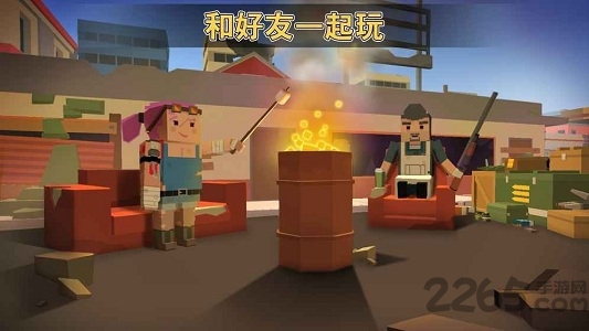 绝地求生战场逃杀内购破解版