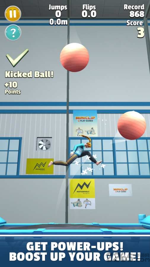 蹦床大师中文破解版