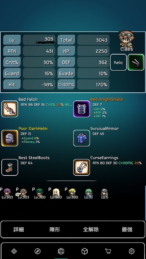 Battledna3手游 Battledna3中文版