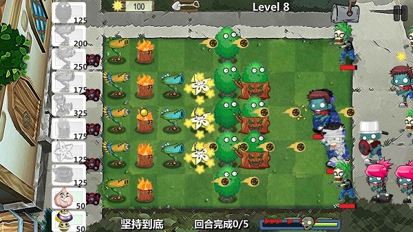 植物大战僵尸卡通版游戏