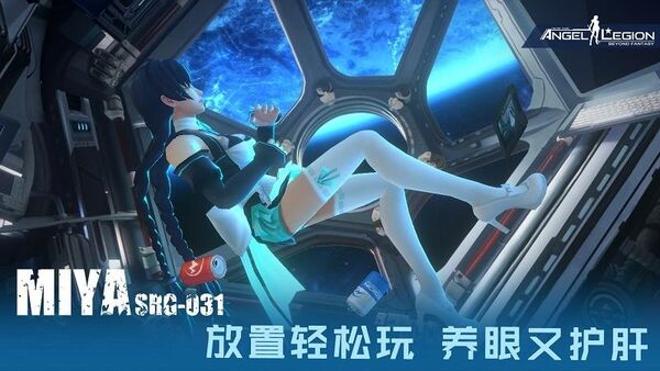 女神星球vr手机版