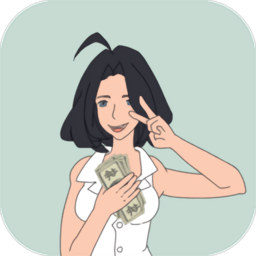 找到老公的私房钱2无限提示版