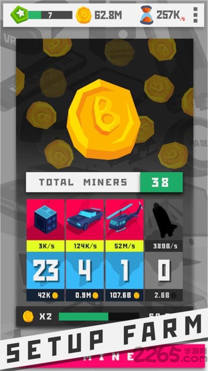 比特币矿工官方版下载