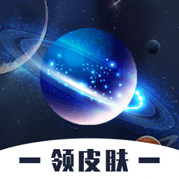 v10抽多多软件
