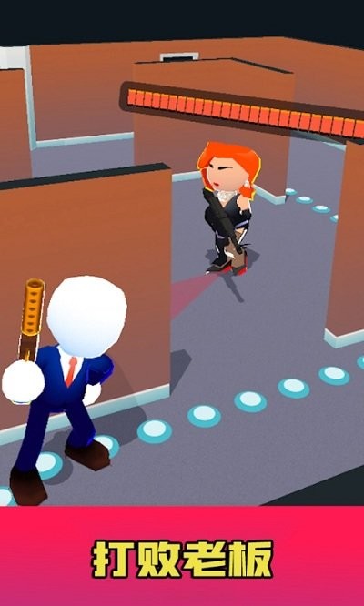 头号枪神游戏下载