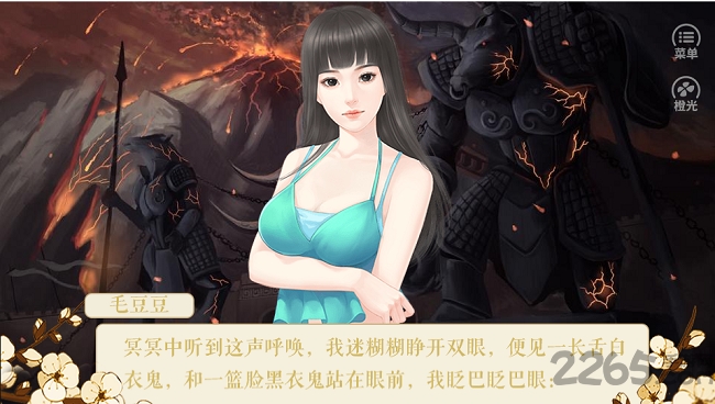 一只嫡女出墙来在线玩