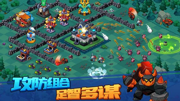 守护与合成最新版