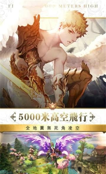 神谕破晓手游 神谕破晓安卓版下载
