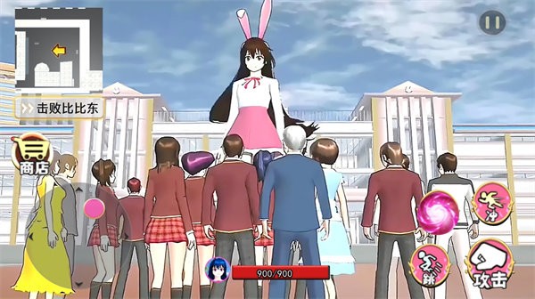 动漫女孩世界最新版