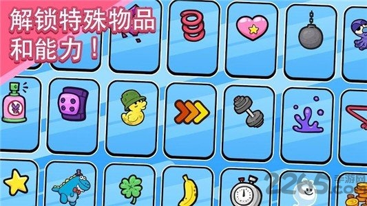 飞天小女警狂热猴军团官方版