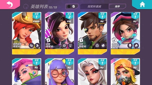 火力苏打手游正版官方版(T3 Arena)