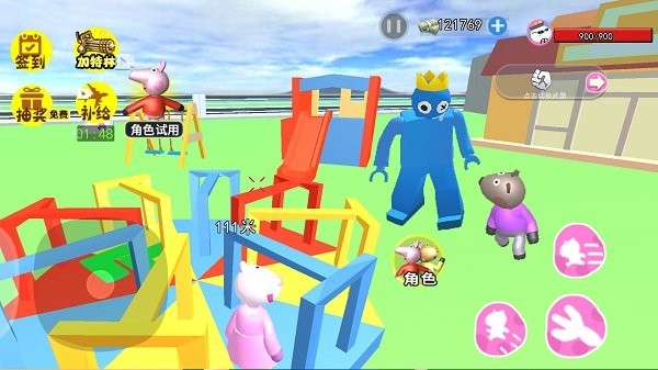 最强玩偶模拟最新版