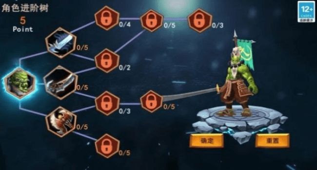 魔塔总动员游戏