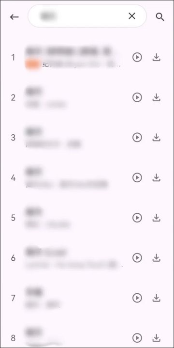 六八搜手机app
